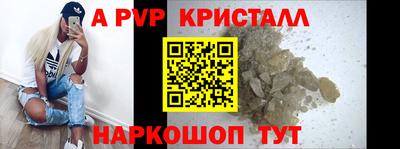 мефедрон мука Лесосибирск