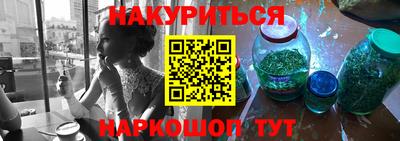 мефедрон мука Лесосибирск