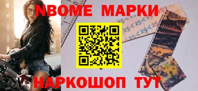 ешки Кунгур