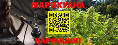 мефедрон мука Лесосибирск