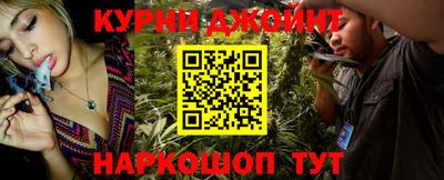 ешки Кунгур