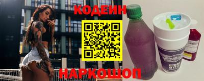 мефедрон мука Лесосибирск