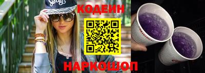 мефедрон мука Лесосибирск