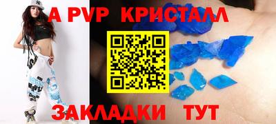 мефедрон мука Лесосибирск