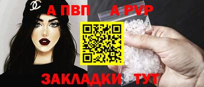 MESCALINE Ликино-Дулёво