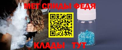 мефедрон мука Лесосибирск