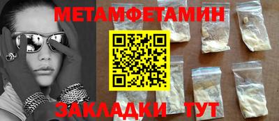 ешки Кунгур