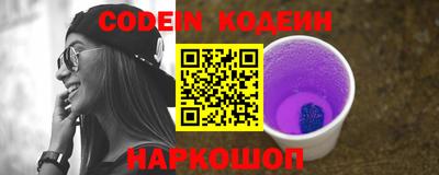 мефедрон мука Лесосибирск