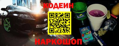 мефедрон мука Лесосибирск