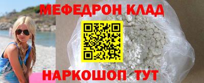 гашик Ливны