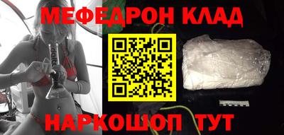 гашик Кулебаки